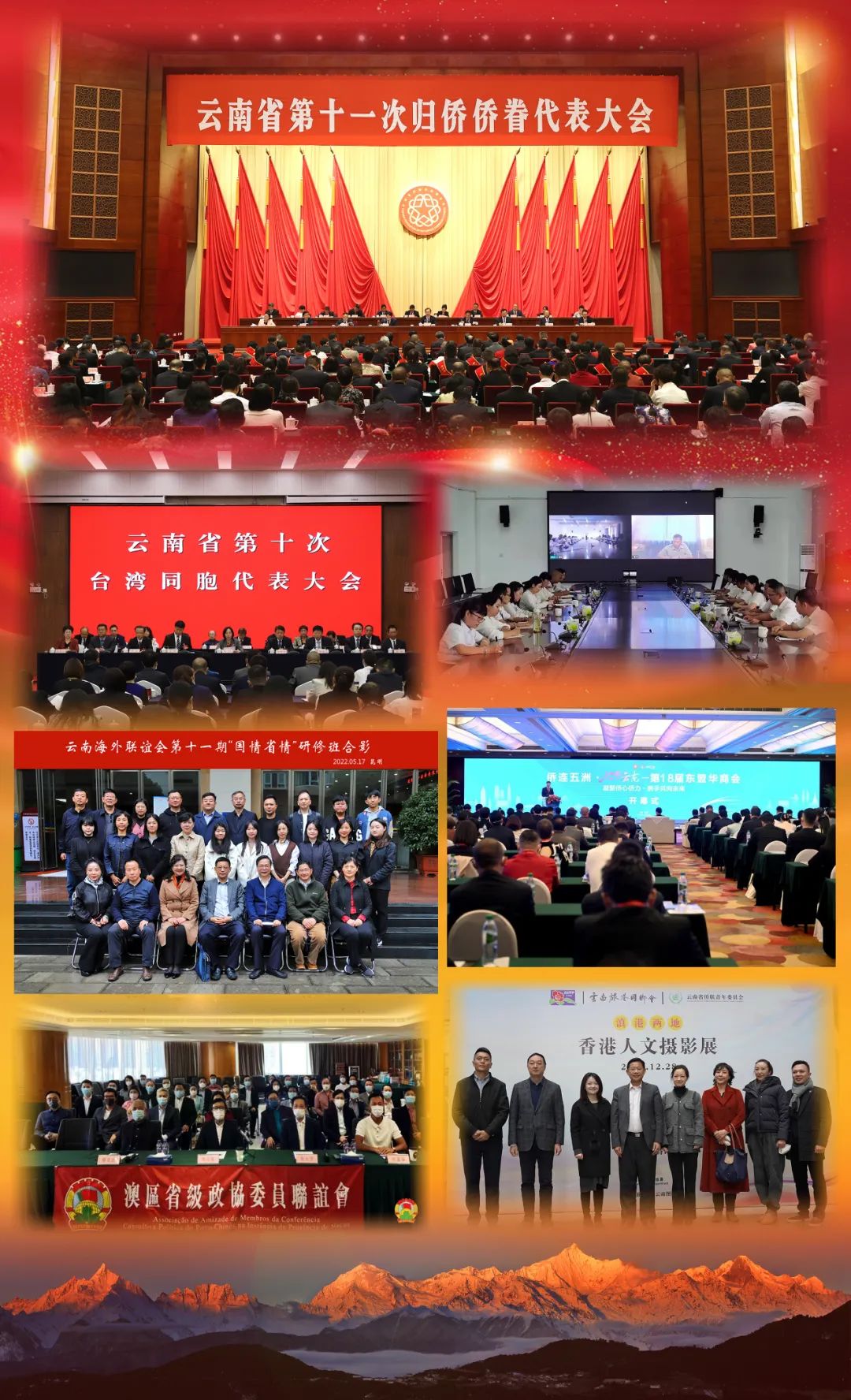 1676265905676425.jpg 10.jpg