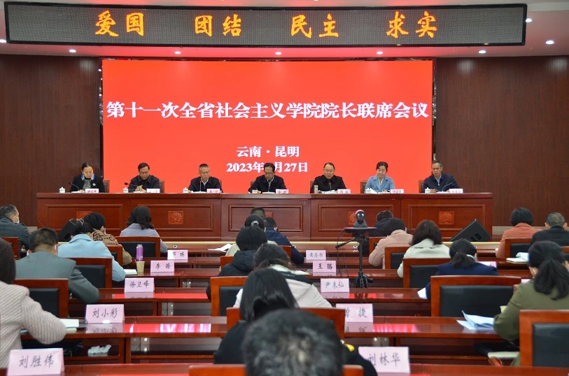 1677489204627104.jpg 原图 -修改.jpg