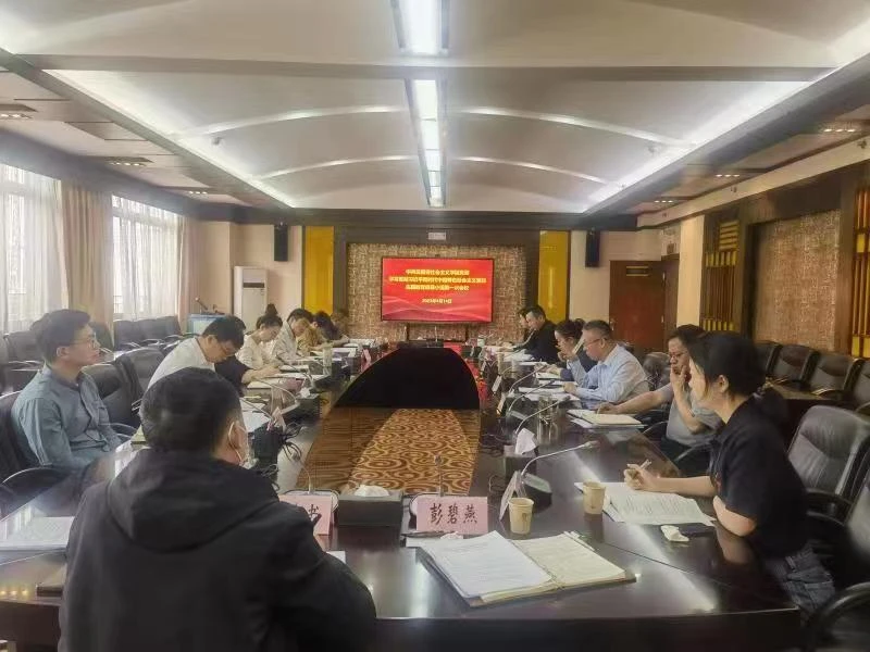 1681465894686257.jpg 3b9bbd5217208affa563fb9f8f9fab7.jpg