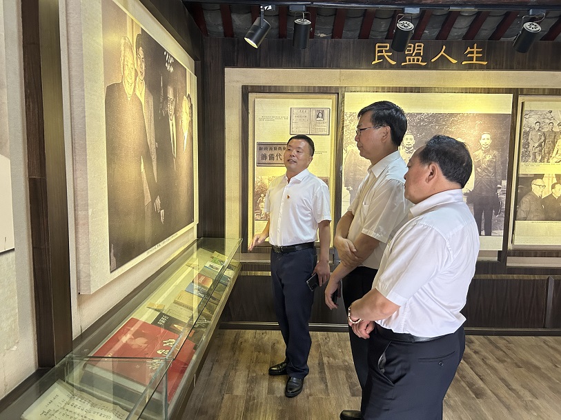 1687232900818650.jpg 微信图片_20230620112957.jpg