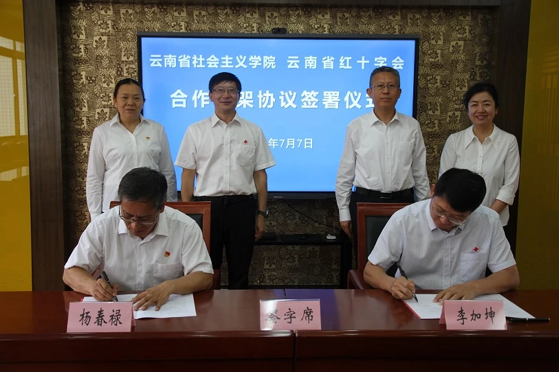 1688877806242686.jpg e42e8a2ce18f3f7277c71e6dd7afaaa.jpg