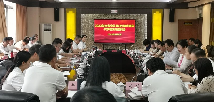 1688959703247012.jpg 修改.jpg