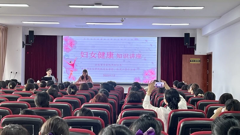 1689546256745052.jpg 微信图片_20230714163626.jpg