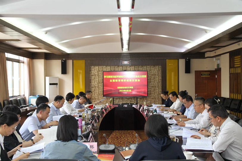 1691118082992551.jpg 上网.jpg