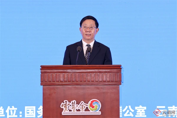 1699070327679060.jpg 4.jpg