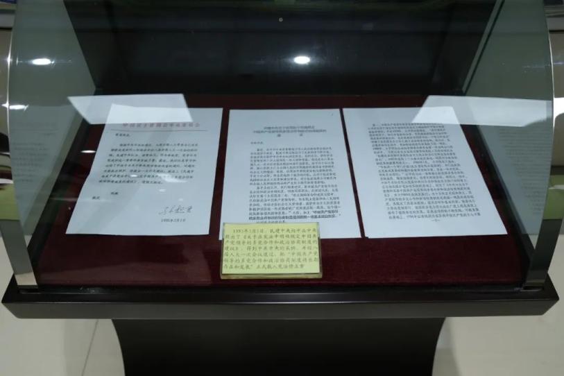 1702345954701602.jpg 1.jpg