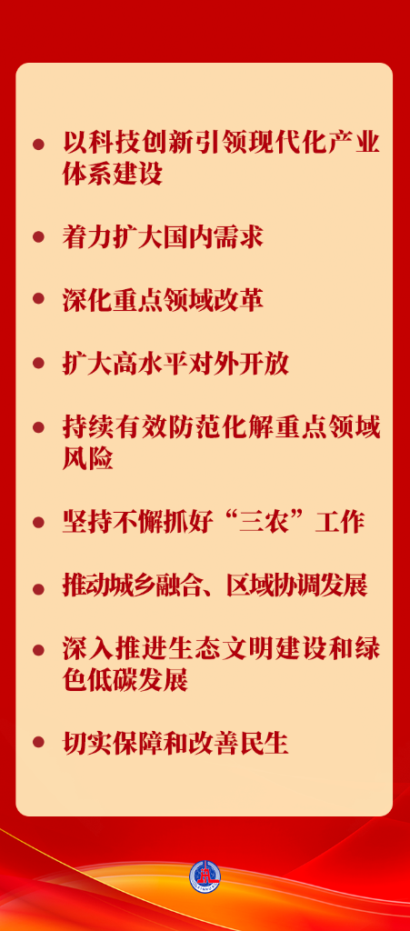 1702433363671037.png 4.png