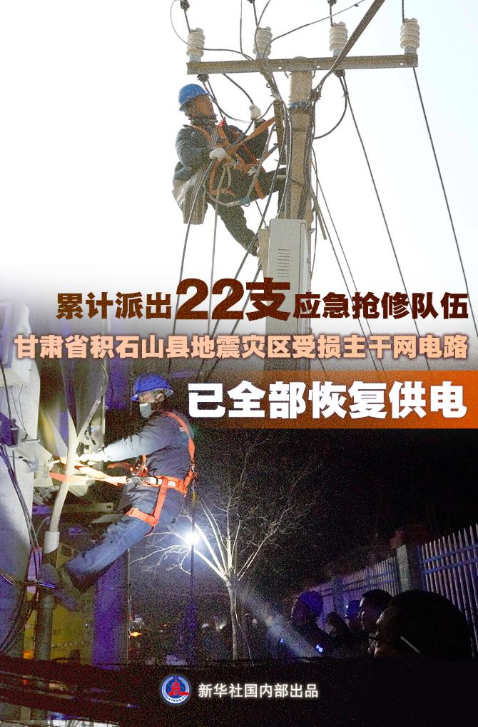1703033311264999.jpg 4.jpg