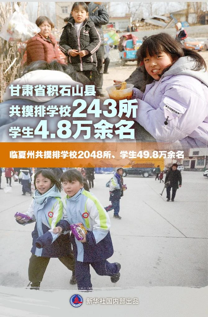 1703033369246991.jpg 7.jpg